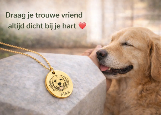 Gepersonaliseerde huisdierketting